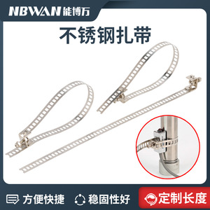 Attaches-câbles en acier inoxydable à tête large, interrupteur magnétique cylindrique miniature CS1-F/U, interrupteur à capteur cylindrique avec fixation facile - Product Image 5