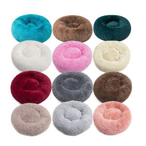 סגנון חדש מיטת מחמד נייד קטן מיטת שינה עגול קטיפה רכה קטיפה רך סופגניות כלב בית לחתול לישון - Product Image 1