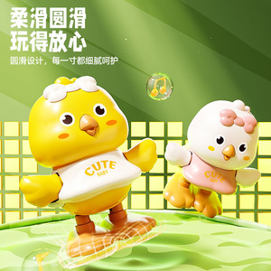 Juguete de Pollito de Cuerda para Bebés, Movimiento por Inercia, 0-24 Meses, Diseño de Animal de Plástico, Regalo Unisex - Product Image 5