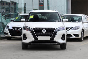 Venta al por Mayor de <span class=keywords><strong>Nissan</strong></span> <span class=keywords><strong>Qashqai</strong></span> <span class=keywords><strong>2022</strong></span>, 5 Plazas, 1.3T 2.0L CVT 2wd, SUV a <span class=keywords><strong>Gasolina</strong></span>, Acabado de Pintura Original, Auto Usado en Venta - Product Image 2