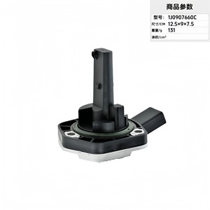Liquid <b>Level</b> <b>Sensor</b> 1J0907660C Automotive <b>Oil</b> Position <b>Sensor</b> Car Parts - Product Image 1