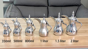 ชุดกาแฟดัลลาห์สุดหรู สไตล์อาหรับ ทำจากสแตนเลส ดีไซน์ทันสมัยและดั้งเดิม เหมาะสำหรับใช้ในสำนักงานหรือเป็นของขวัญ  ลดราคาพิเศษ - Product Image 3