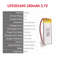 Batterie Li-polymère semi-solide rechargeable 3,7 V 180 mAh pour jouets, pochette, batterie lithium-ion UFX 301645 3,7 V 180 mAh Lipo