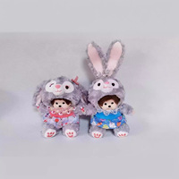 Mengqiqi Monchhichi 20CM, Peluche de Animal Transformable, Relleno de Algodón PP, Regalo Corporativo para Niñas, Cumpleaños