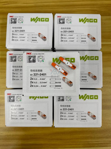 Accessoires de connecteurs isolés rapides pour électriciens Wagos 221-2411/2401, tige de commande pour <span class=keywords><strong>borne</strong></span> de raccordement parallèle pour éclairage - Product Image 2