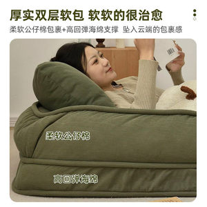 Sofa <b>Bed</b> Reclining <b>Foldable</b> Convertible <b>Single</b> Size For Bedroom Balcony Tatami Use With Foam Filling - Product Image 4