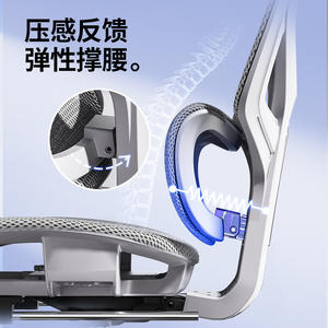 Chaise ergonomique confortable pour longues sessions, chaise d'ordinateur à usage domestique et professionnel, siège double usage pour la sieste, chaise de dortoir, chaise d'e-sport - Product Image 4