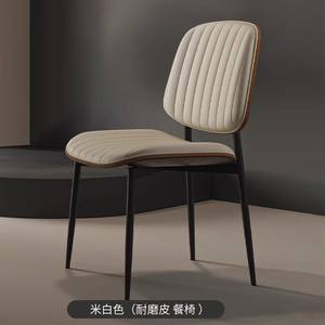 <span class=keywords><strong>Chaise</strong></span> <span class=keywords><strong>de</strong></span> salle à manger en velours <span class=keywords><strong>scandinave</strong></span> orange, design moderne, prix bas, pour cuisine, café, restaurant - Product Image 6