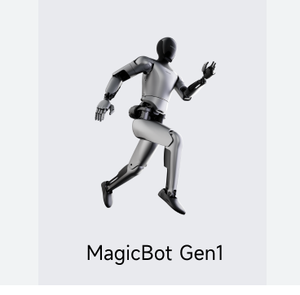 <b>Magic</b> MagicBot Gen1 Humanoid Robot AI Large Language <b>Model</b> Voice Interaction Anthropomorphic Gait Acrobatic Movements - Product Image 2