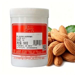 Échantillon Gratuit : Poudre Aromatisée à l'<span class=keywords><strong>Amande</strong></span> avec Arôme Pur de Poudre d'<span class=keywords><strong>Amande</strong></span> Mûre pour Confiserie et Boulangerie - Product Image 1