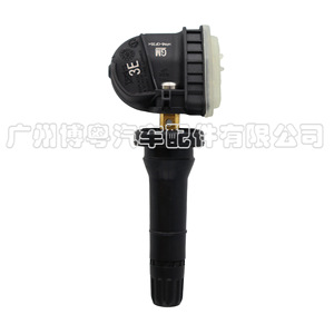 Chevrolet <b>Tpms</b> Sensor 433Mhz External 13512346 For Tire Pressure Monitoring - Product Image 1