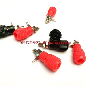 Connecteur terminal en plastique 919-13 Banana Jack 4 mm pour équipement audio - Product Image 3