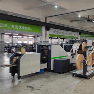 Cara thương hiệu túi giấy màu nâu Máy làm Túi giấy đáy vuông Máy làm túi giấy hoàn toàn tự động - Product Image 6
