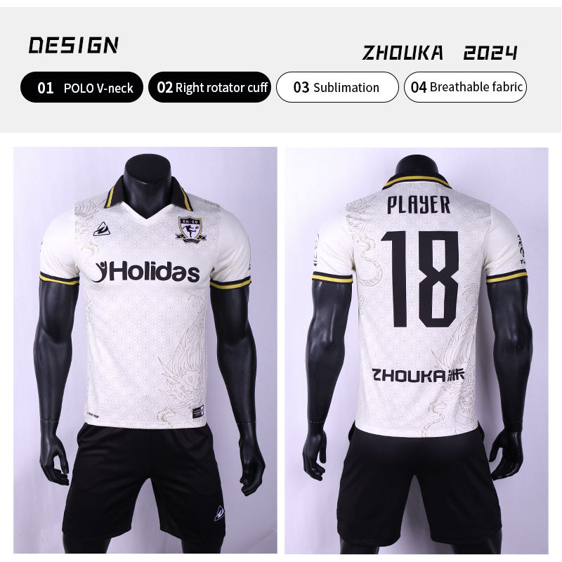 Hotel Kalinga Camisa Barca 2021 2022 Hotel Kalinga Camiseta - Main Image