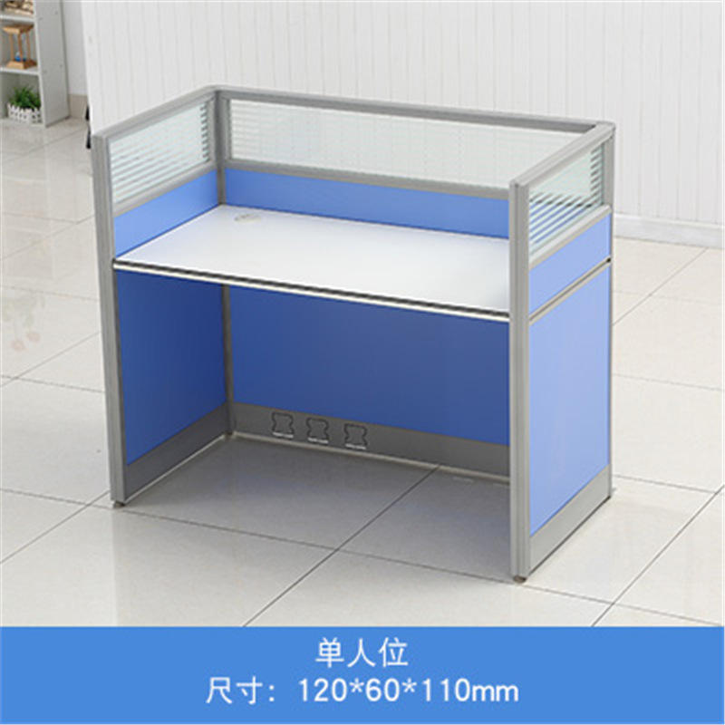 คนเดียว (ไม่รวมค่าจัดส่ง)