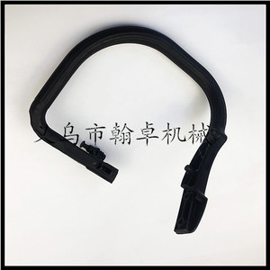 Poignée de transport incurvée avant MS311 MS362 MS391 MS400 1140 791 1703 Accessoires de guidon pour motos - Product Image 4