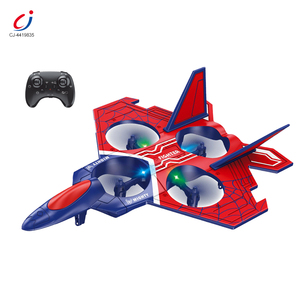 चेंगजी थोक इलेक्ट्रिक फोम आरसी विमान हेडलेस मोड आरईसी फोम ग्लाइडर रिमोट कंट्रोल हवाई अड्डे - Product Image 1