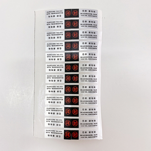 2025 New arrivals 1000 cái/cuộn dính Đồng hồ nhãn hiệu riêng lông mi Sticker chống hàng giả Scratch-off nhãn rượu - Product Image 3