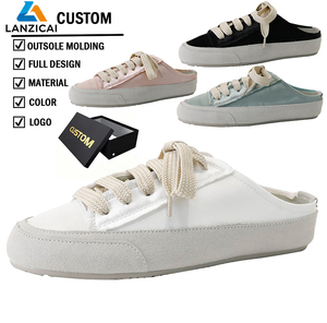 Chaussures décontractées personnalisées pour femmes, style mule à talon compensé, en satin, à lacets, avec logo/couleur/matériau personnalisables, chaussures blanches personnalisées - Product Image 1