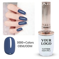 Dịch vụ OEM ODM trực tiếp từ nhà máy, chai trắng 10ml, sơn gel, logo tùy chỉnh, nhãn hiệu riêng, sản phẩm làm đẹp nghệ thuật móng, số lượng đặt hàng tối thiểu thấp