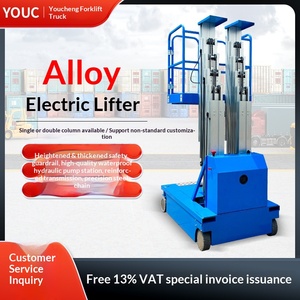 รถยกอลูมิเนียมเคลื่อนที่พร้อมแท่นยกไฮดรอลิกสำหรับงานบนที่สูง - Product Image 2
