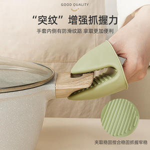 Maniques de four en silicone épaissi, résistantes à la chaleur, pour la cuisson et l'utilisation au micro-ondes, couleur unie, fabriquées à Wenzhou, lavage à la main uniquement - Product Image 3
