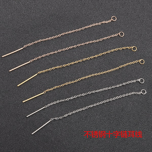 O Shape Chain <b>Threader</b> <b>Earrings</b> | 18K PVD Gold Plated Stainless Steel Long Tassel Ear Wire Hook Jewelry Findings - Product Image 6