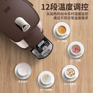 Calentador de Agua Eléctrico AUX de 5L, Acero Inoxidable, Temperatura Constante, Calentador Doméstico con Almacenamiento - Product Image 6