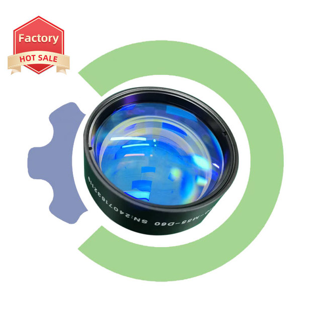 CNC LY 1064nm Laser Scanning Lens for Fiber Laser Marking Machine - High Precision Optical Lens for Metal/Plastic Engraving