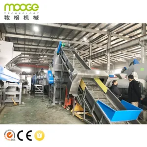 lldpe pe plastic packing film ldpe washing recycling machine