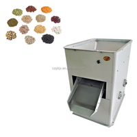Machine à nettoyer le riz, machine à déstoner le riz automatique