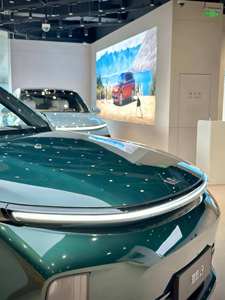 Li L9 Pro Max SUV de luxe Véhicules à énergies nouvelles Confortable Grand espace Lixiang <span class=keywords><strong>Voiture</strong></span> électrique longue portée Idéal Li Xiang L9 Pro Max - Product Image 3