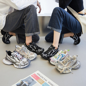 Zapatos para Hombre y Mujer, Zapatos de Moda, Zapatillas Deportivas Transpirables con Cordones de Malla, Antideslizantes para Correr, Entrenamiento, Deporte Casual - Product Image 4