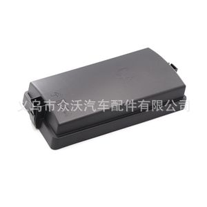 ฝาครอบกล่องฟิวส์ 5Q0937132B สำหรับรถยนต์รุ่นใหม่ CC, Golf 7, Golf Sportsvan, Magotan, Lavida, Touran L, Tiguan L - Product Image 2