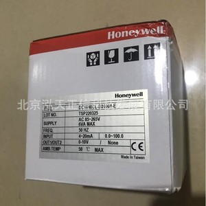 Controlador de temperatura Honeywell DC1040CL-B01000-E, disponible en stock. Consultar precio. - Product Image 3