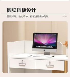 Mostrador de Recepción Moderno Blanco, Mesa de Bienvenida de Madera para Tienda de Té con Leche, Cafetería, Salón de Belleza, Vestíbulo - Product Image 6