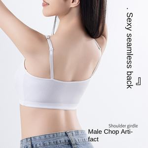 2024 femmes grande taille Latex poitrine Pad Camisole été glace soie sous-vêtements soutien-gorge haut avec courte longueur pour filles potelées - Product Image 3