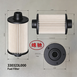 替换件 330323L000 33032-3L000 燃油滤清器 高效燃油滤清器滤芯，适用于汽车工业发动机 - Product Image 2
