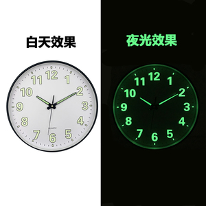 2025 mới đến tùy chỉnh nhà trang trí im lặng không đánh dấu đồng hồ sáng đồng hồ treo tường ánh sáng ban đêm mặt duy nhất thạch anh tùy chỉnh - Product Image 2