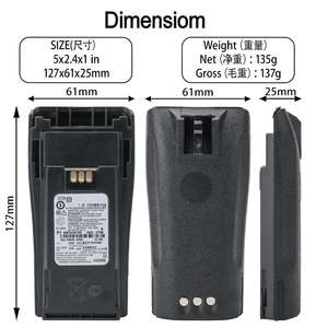 适用于高容量锂离子电池兼容的 DP1400 DEP450 CP200D 对讲机 NNTN4497DR NNTN4497 7.4V 2250mAh 库存 1 年 - Product Image 5