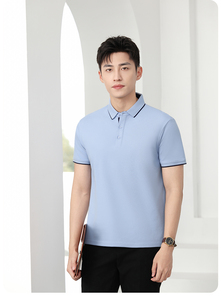 Cuello de Poliéster/Algodón Sólido para Camisa, Tejido Transpirable, Ropa de Trabajo para Hombres y Mujeres, Verano, Manga Corta, Viajes - Product Image 6