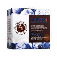 Savon hydratant naturel et biologique |   Beurre de karité Aloe Vera |   Végan et sans cruauté animale |   ECOCERT |   Marque privée OEM |   Tous types de peau