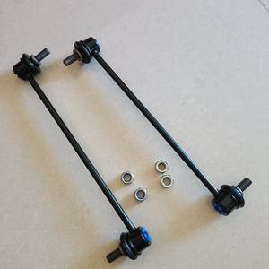 Barra estabilizadora delantera 51320-SHJ-A01 para Honda B39, pieza de repuesto nueva - Product Image 4