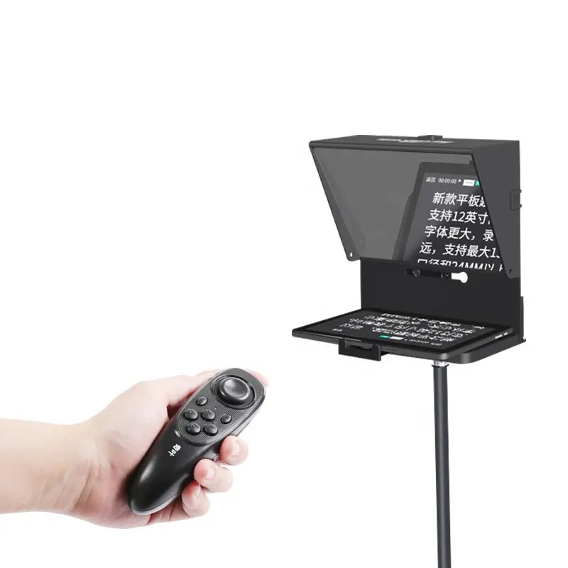 KIPYE Q2プロンプター音声テレプロンプター適用可能な一眼レフカメラ録画およびスマートフォンIpad用ライブビデオテレプロンプター