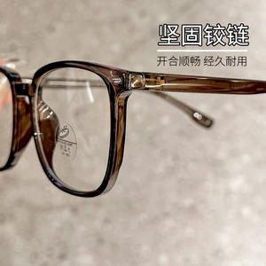 Montura de Gafas Cuadradas Thoth Jeynitha 81011, Plástico Ancho con Protección de Luz Azul, Monturas Ópticas para Mujer - Product Image 4