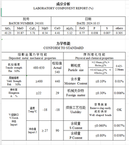 Fundente para Soldadura AH-348-A, Fundente para Soldadura por Arco Sumergido AH-348-A - Product Image 3