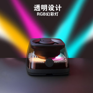 2025 Mini hệ thống âm thanh bw200 xách tay cho 5.3 loa với Pin RGB LED chiếu sáng 3-5 giờ Thời gian chơi cho các bên ngoài trời - Product Image 4