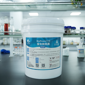 BP110 пробиотики 20 млрд КОЕ/г комплексные денитрифициующие бактерии, эффективные для производства сточных вод, удаление общего азота - Product Image 3