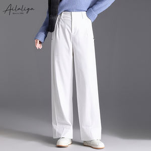 AILAILIGA <span class=keywords><strong>Pantalon</strong></span> large et droit pour femme, couleur unie, légèrement extensible, confortable et polyvalent, de haute qualité, personnalisable OEM - Product Image 2