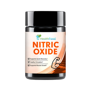 Private Labels Premium Formula Nitric Oxide Capsules Contains Tribulis Fruit Extract Intense Muscle Pumps Adult Fitness Capsules - Product Image 1